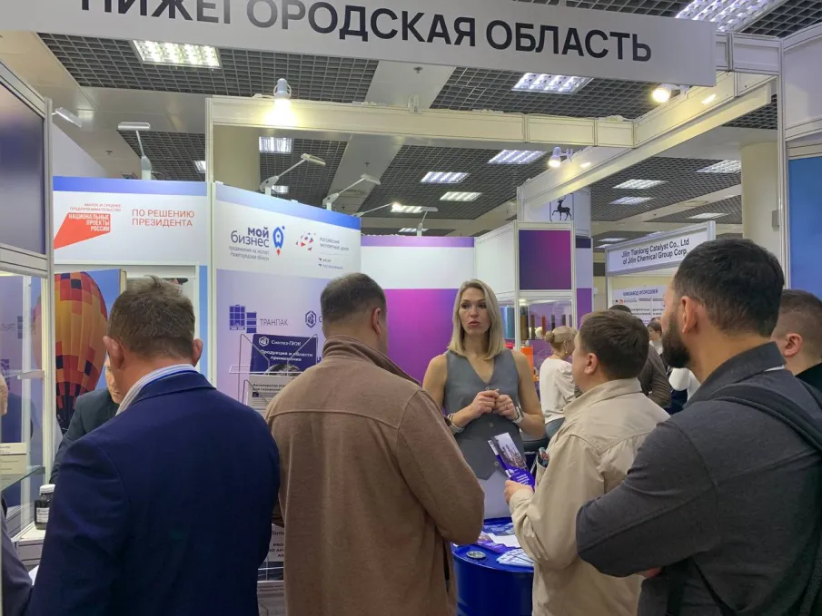 73 нижегородских предприятия приняли участие в международных выставках на льготных условиях в 2024 году   